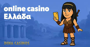 Στοιχηματική Χωρίς Ταυτοποίηση Οδηγός για Ασφαλή Στοιχήματα 364911692