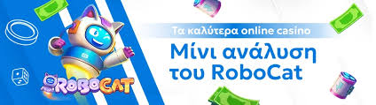 Κέρδη από Καζίνο Εξωτερικού Πώς να Αυξήσεις τις Πιθανότητες σου Κέρδη από Καζίνο Εξωτερικού Πώς να Αυξήσεις τις Πιθανότητες σου