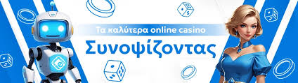 Κέρδη από Καζίνο Εξωτερικού Πώς να Αυξήσεις τις Πιθανότητες σου Κέρδη από Καζίνο Εξωτερικού Πώς να Αυξήσεις τις Πιθανότητες σου
